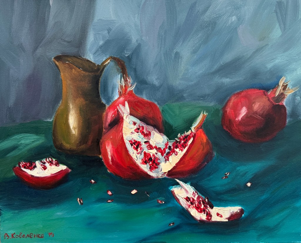 Juicy Pomegranate